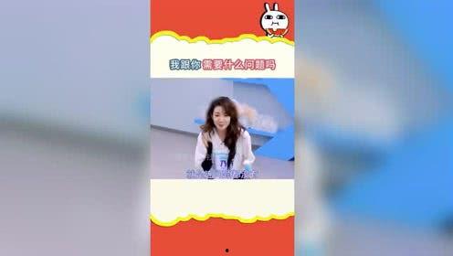 娱乐吃瓜音效